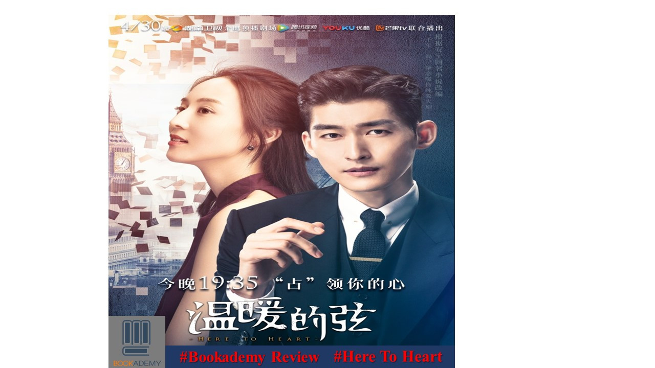 Huyền Của Ôn Noãn