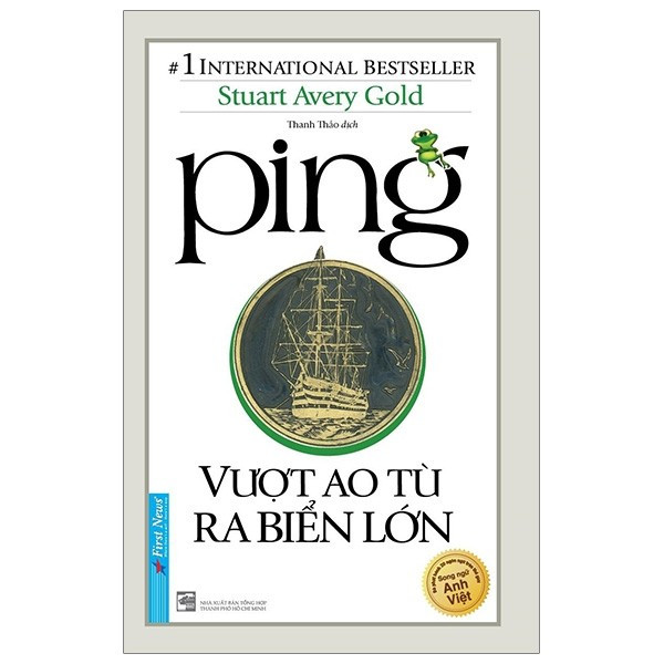 Ping - Vượt Ao Tù Ra Biển Lớn