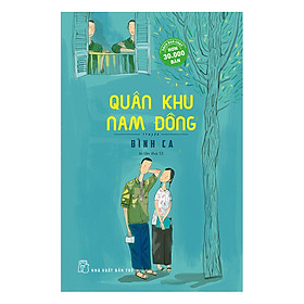 Quân Khu Nam Đồng