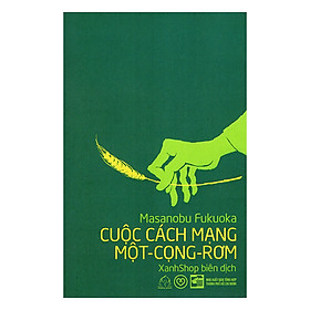 1ClickPrint Logo