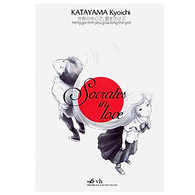 Socrates In Love -  Kyōichi Katayama