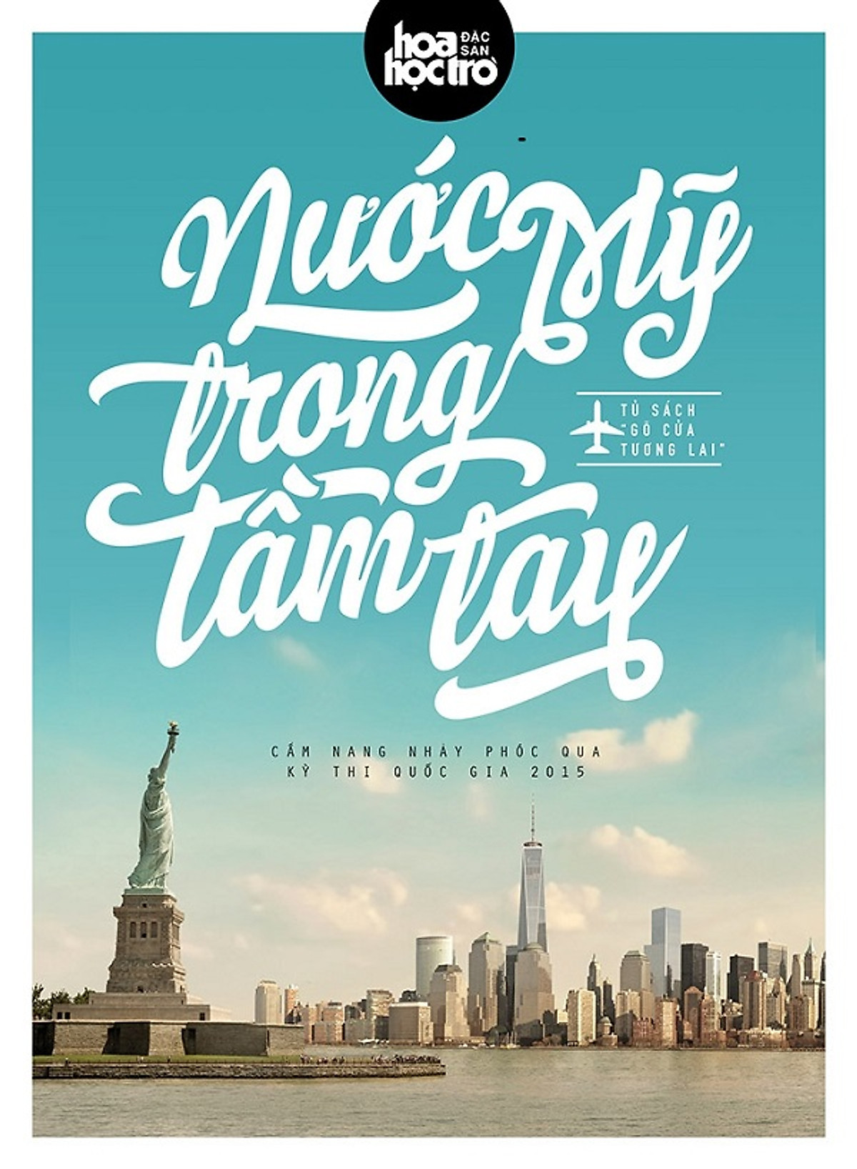 Nước Mỹ Trong Tầm Tay - Nhiều Tác Giả