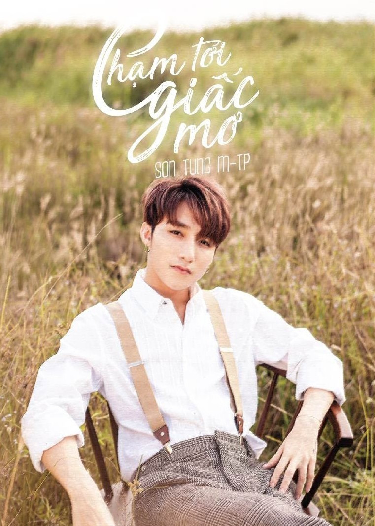 Chạm Đến Giấc Mơ - Sơn Tùng Mtp