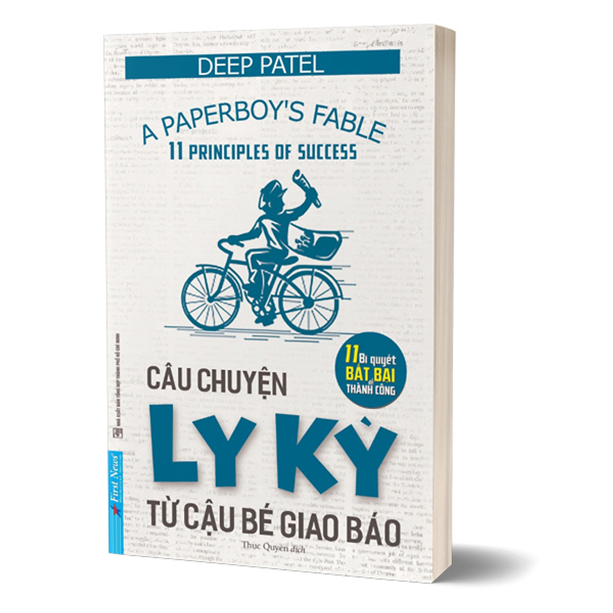 Câu Chuyện Ly Kỳ Từ Cậu Bé Giao Báo - Deep Patel