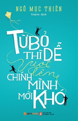 1ClickPrint Logo