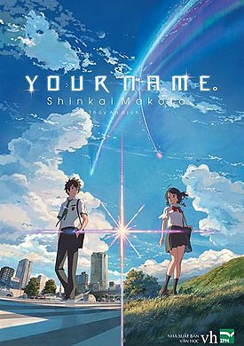 Your Name - Shinkai Makoto