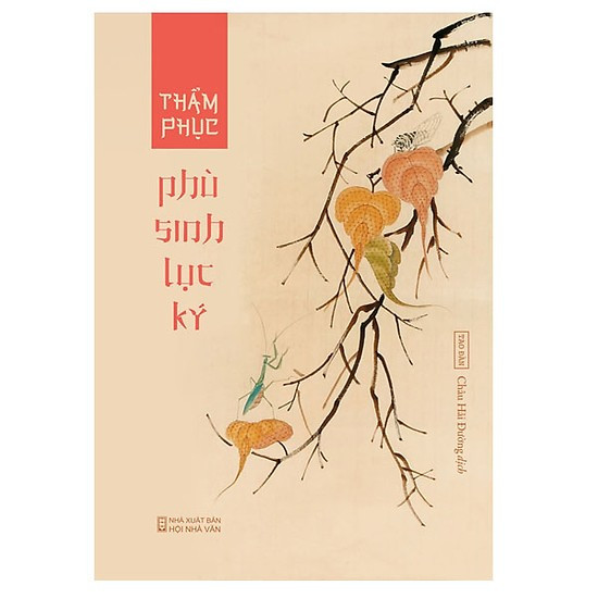 Phù Sinh Lục Ký