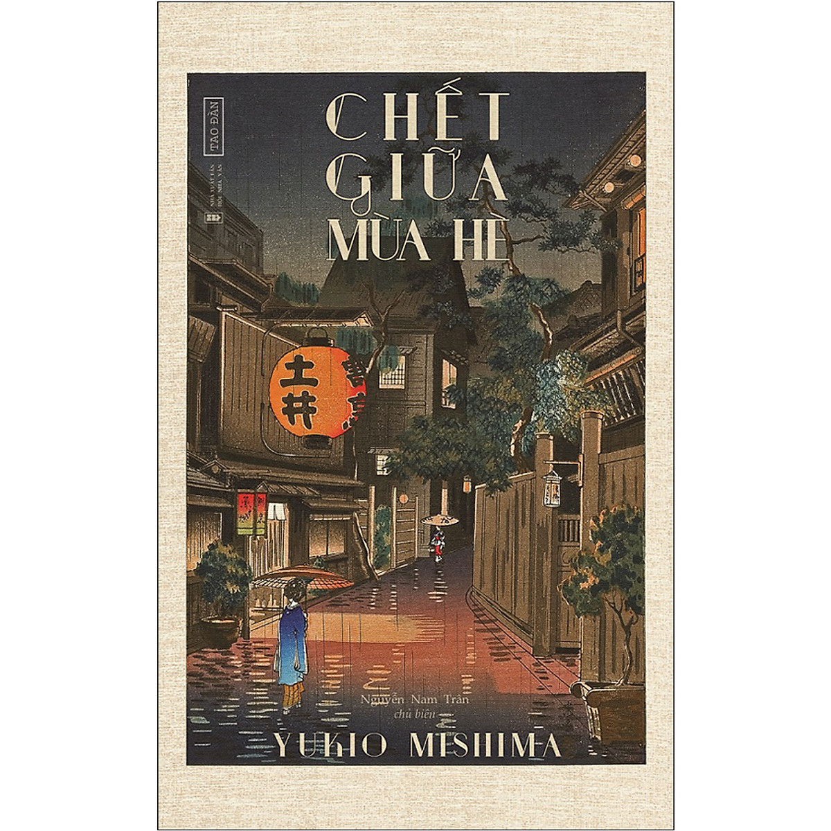 Chết giữa mùa hè