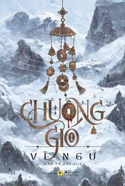 Chuông Gió