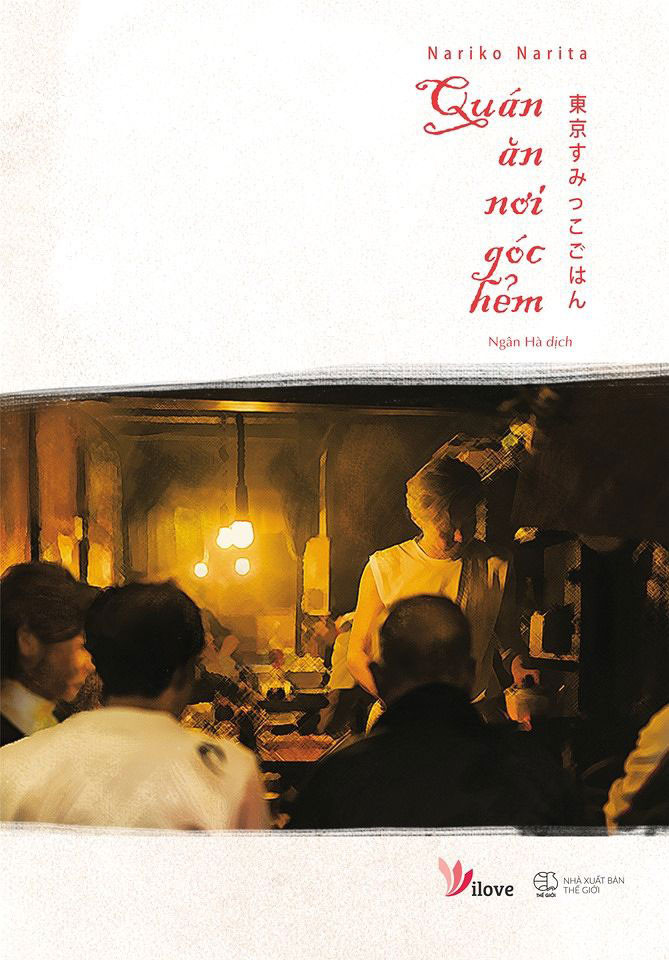 Quán Ăn Nơi Góc Hẻm