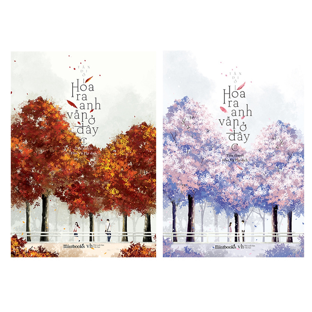 Hóa Ra Anh Vẫn Ở Đây
