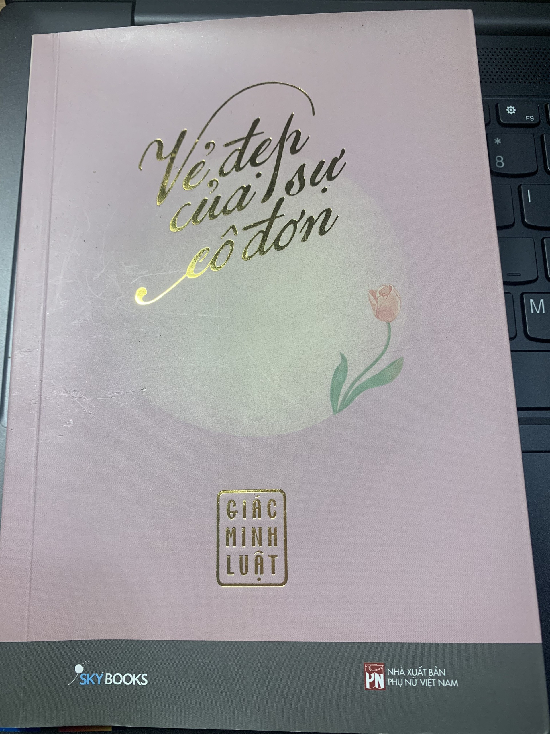 Vẻ đẹp của sự cô đơn