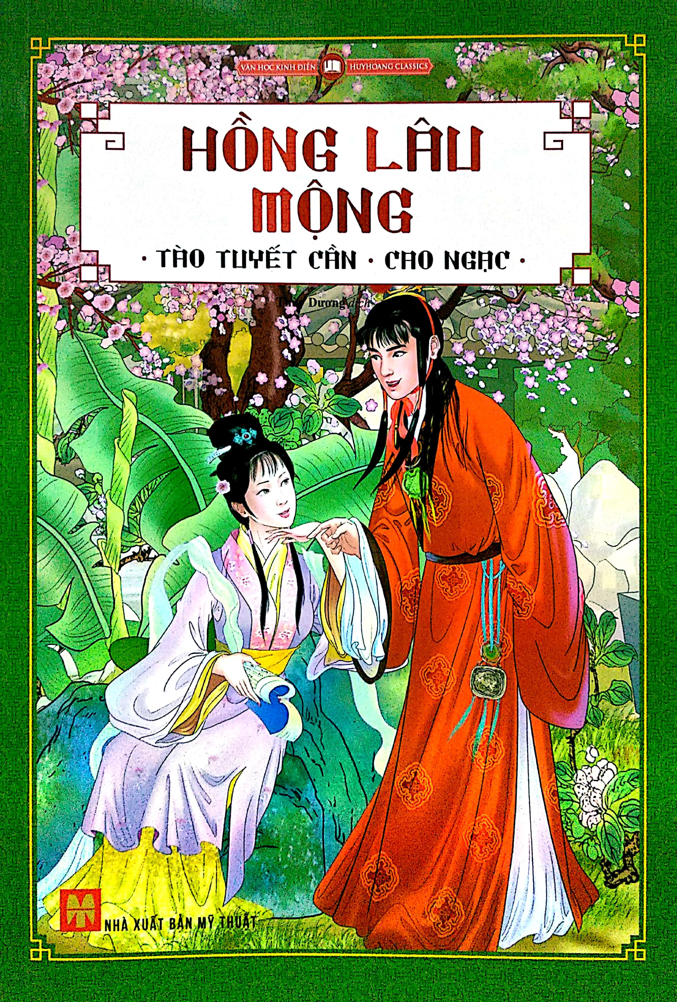 Hồng Lâu Mộng