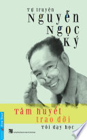 Tâm Huyết Trao Đời