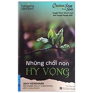 Những Chồi Non Hy Vọng