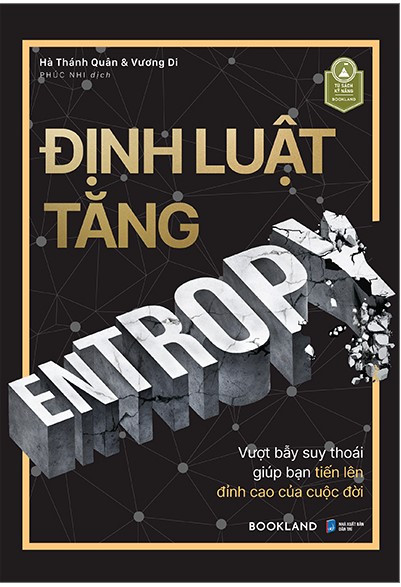 ĐỊNH LUẬT TĂNG ENTROPY