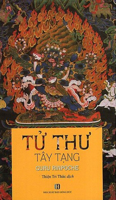 Tây Tạng Sinh Tử Kỳ Thư