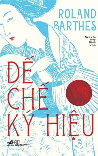 ĐẾ CHẾ KÝ HIỆU