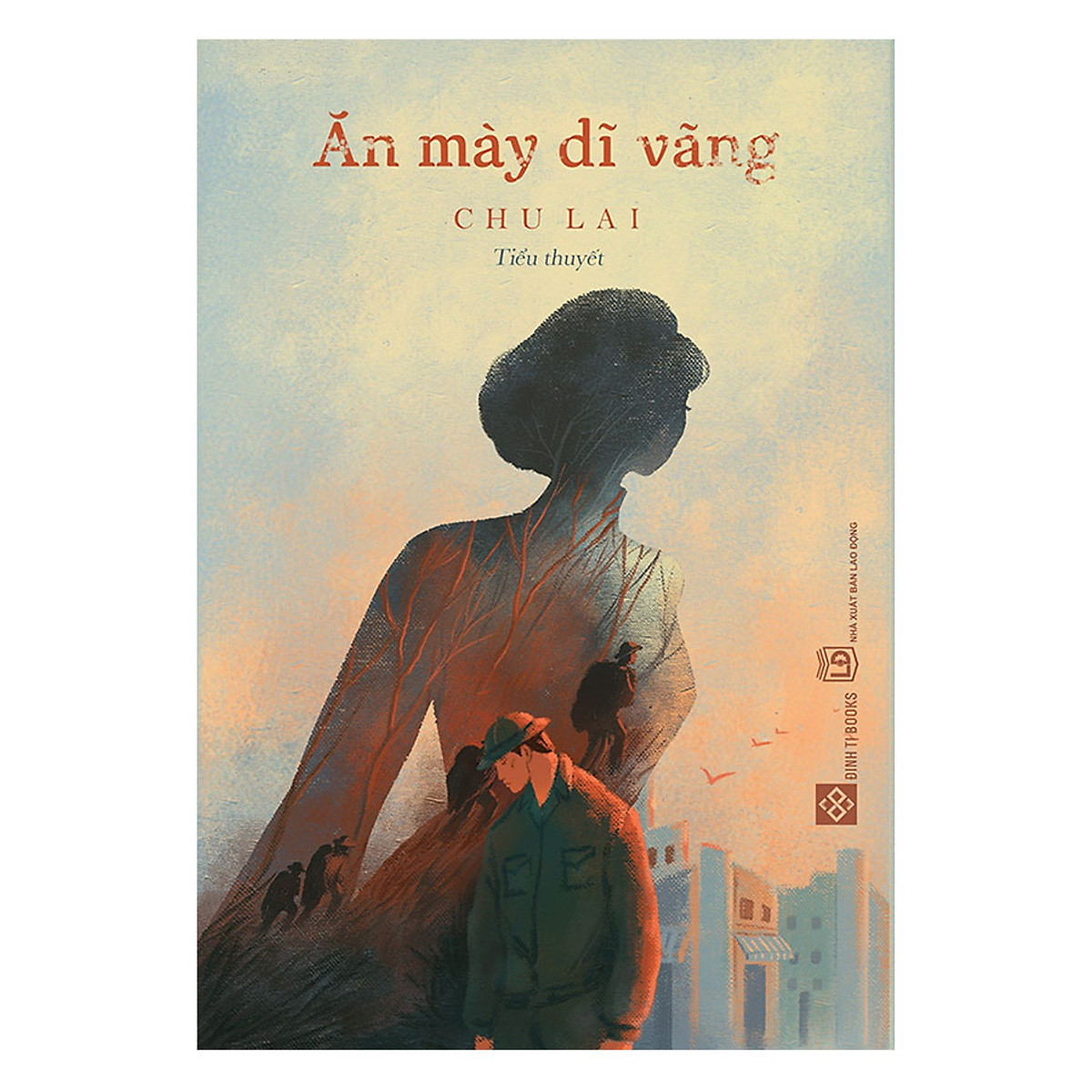 Ăn mày dĩ vãng - Chu Lai