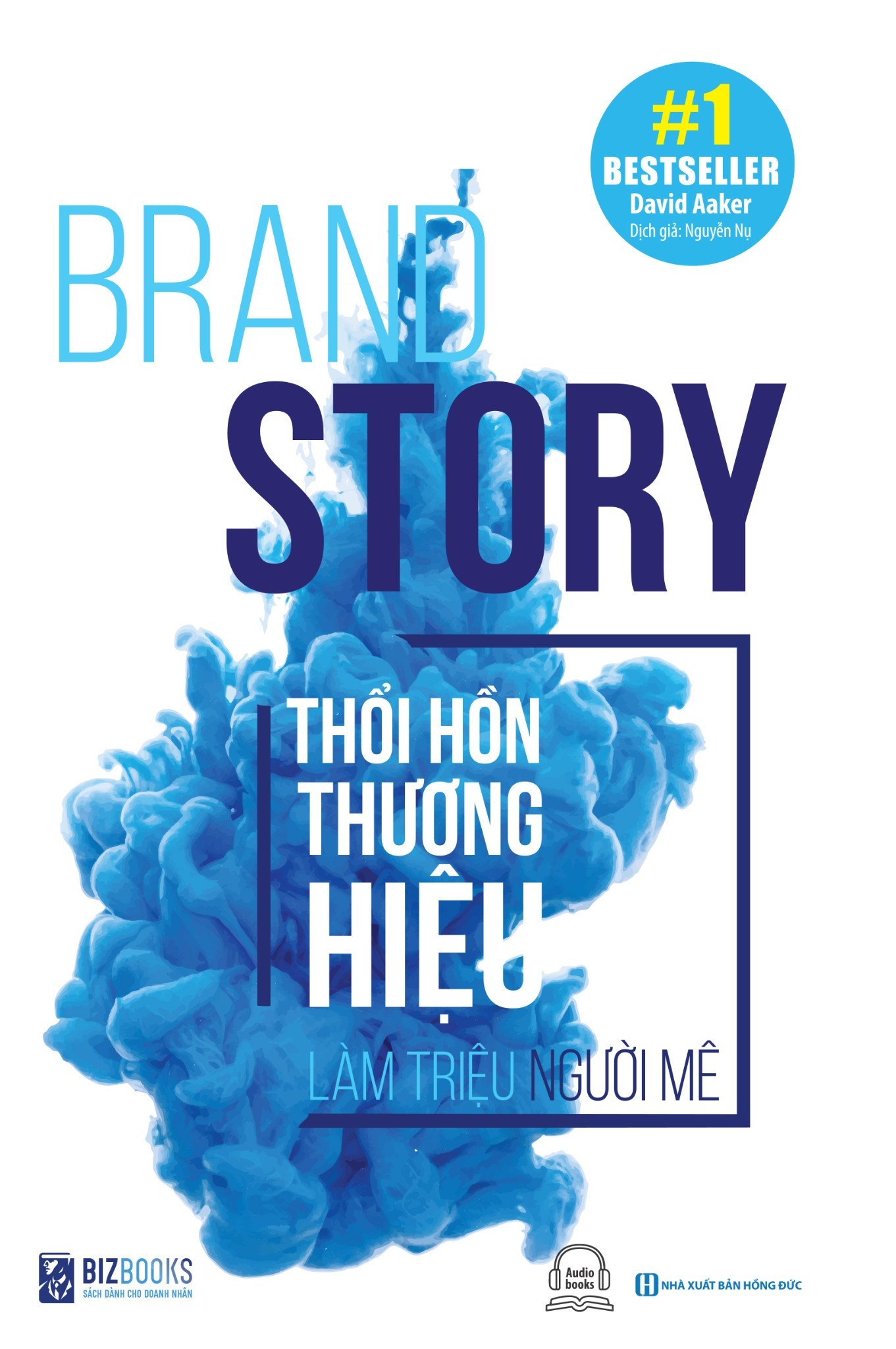 Brand Story