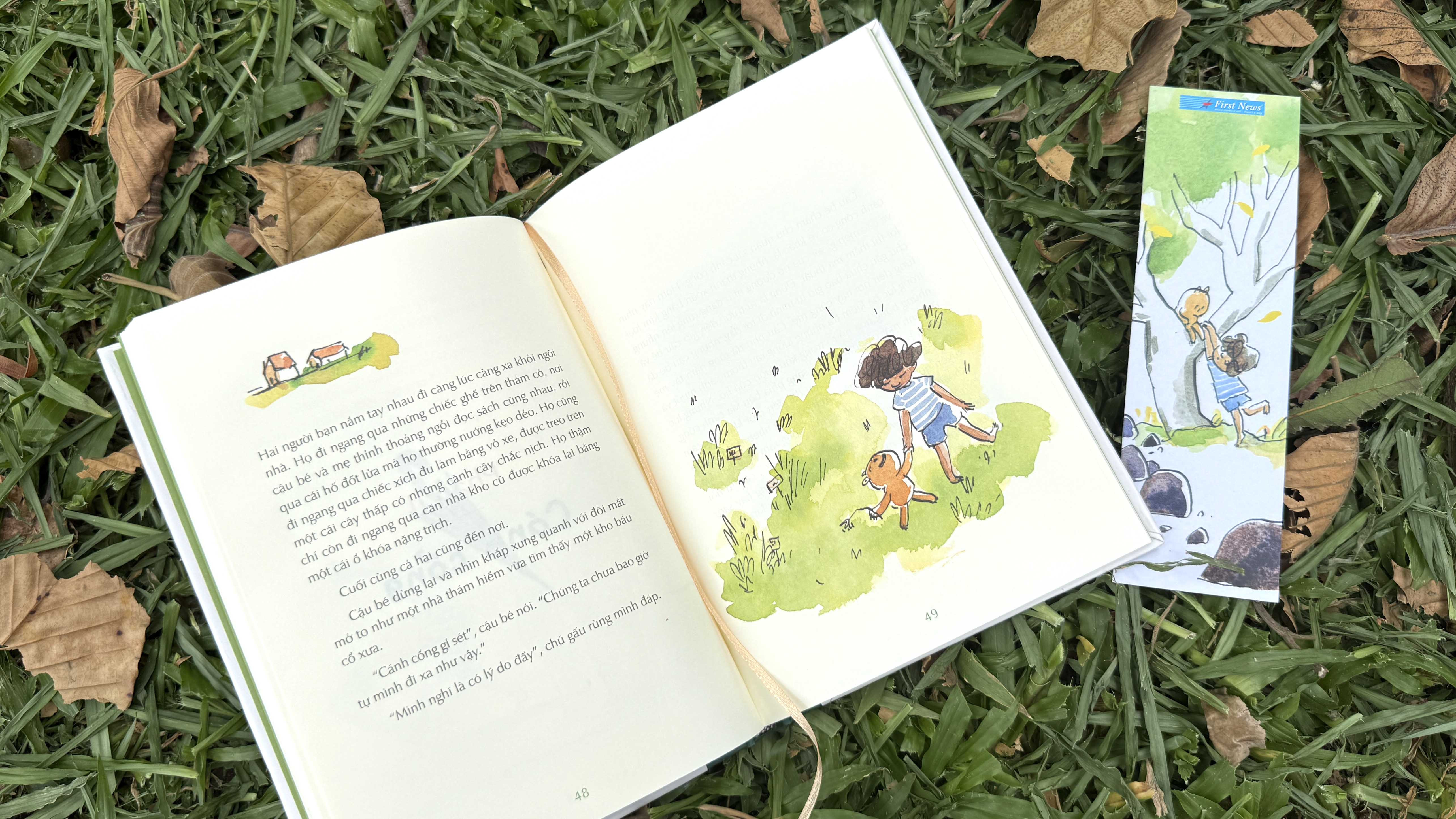 Tiến Vào Đồng Cỏ Hoang